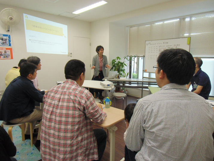 特定非営利活動法人 tadaima!の写真