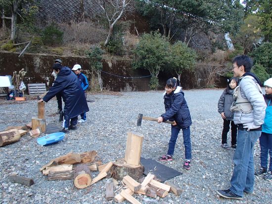 NPO法人大杉谷自然学校の写真