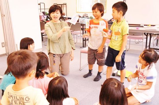 NPO教育支援協会北海道の写真