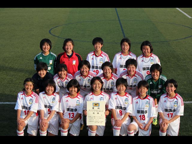 小美玉フットボールアカデミーの写真