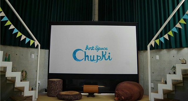 Art Space Chupkiの写真