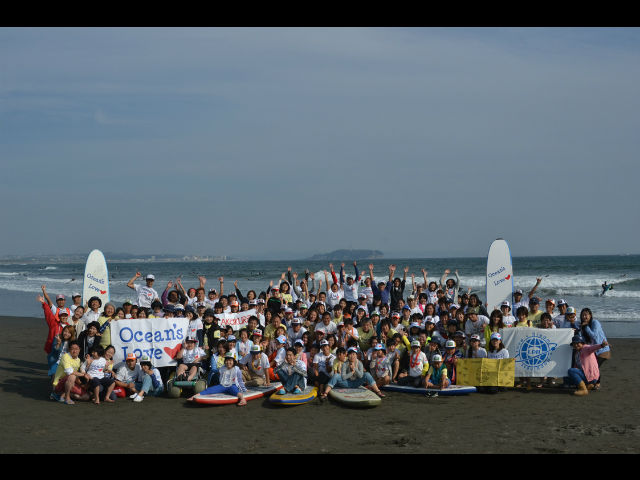 特定非営利活動法人Ocean’s Loveの写真