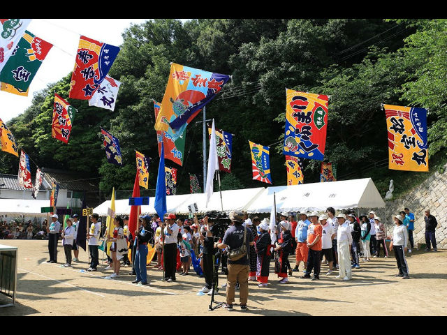 特定非営利活動法人かさおか島づくり海社の写真