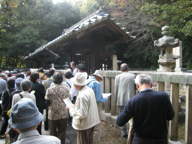 公益財団法人　岡山県郷土文化財団の写真