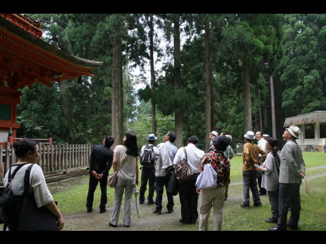 公益財団法人いづも財団