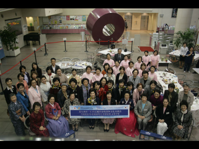 公益財団法人アジア女性交流・研究フォーラム（KFAW）の写真